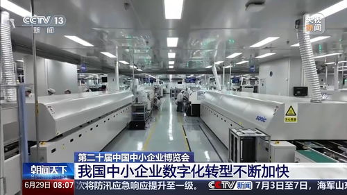 手撕鋼與機器人書法家 看中博會上專精特新企業(yè)的機械設備研發(fā)獨門絕技